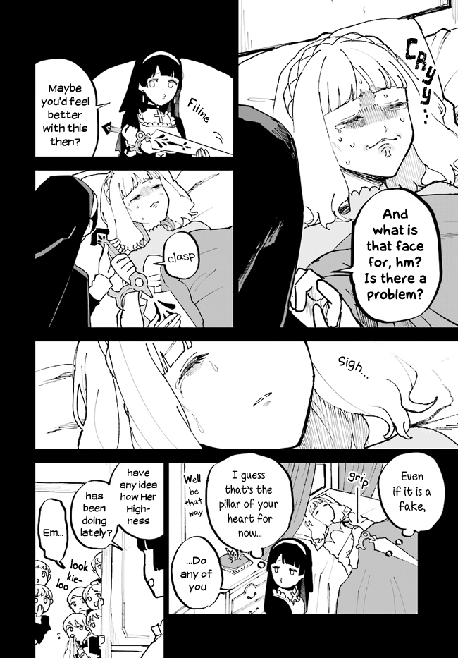 The Princess Of Sylph chapter 2 - page 4