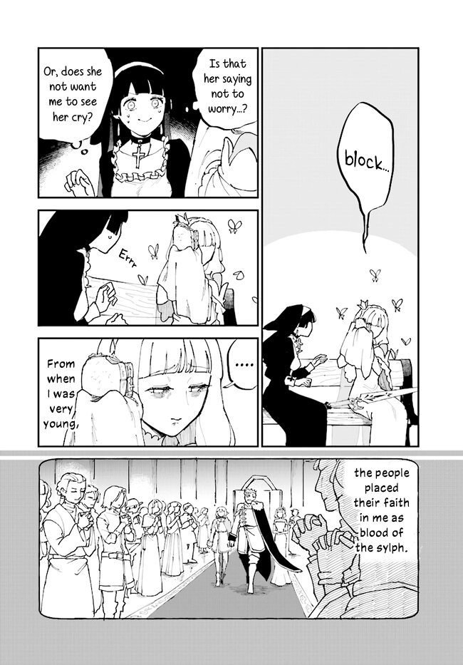 The Princess Of Sylph chapter 3 - page 16
