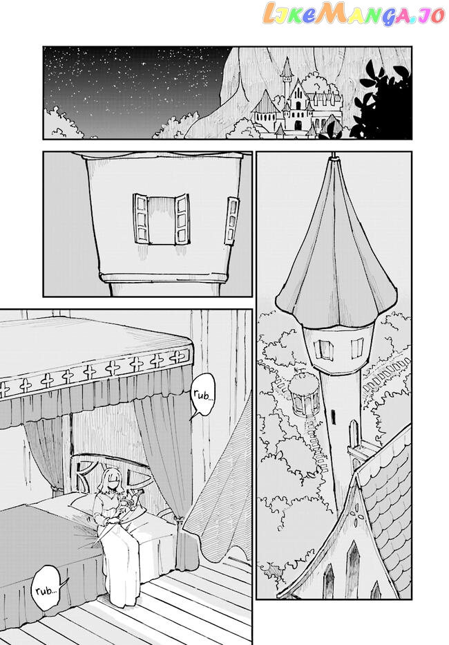 The Princess Of Sylph chapter 4 - page 2