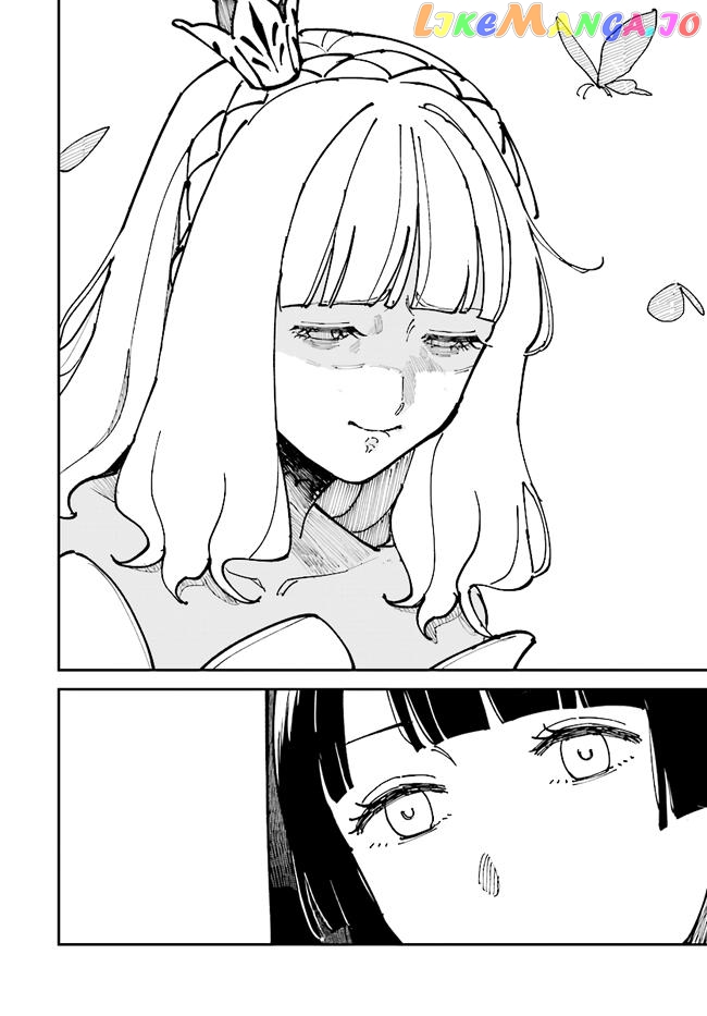 The Princess Of Sylph chapter 5 - page 17