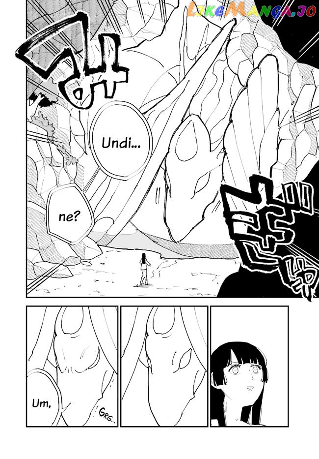 The Princess Of Sylph chapter 7 - page 10