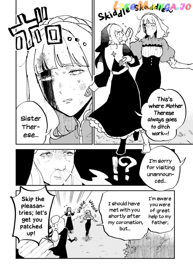 The Princess Of Sylph chapter 7 - page 12