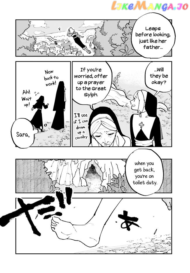 The Princess Of Sylph chapter 7 - page 18