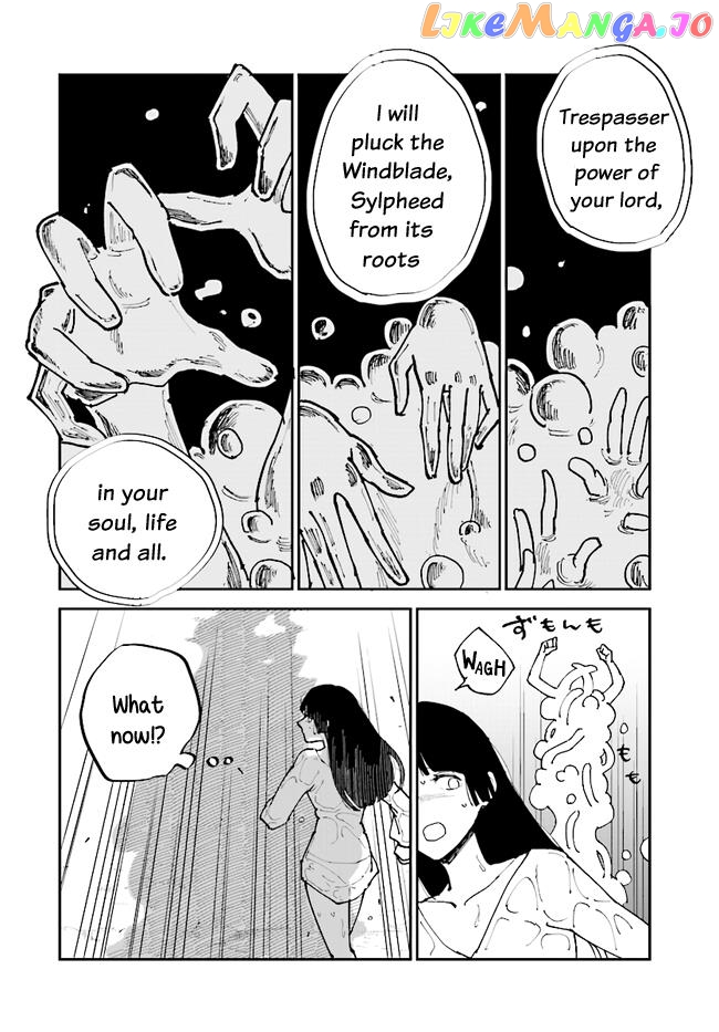 The Princess Of Sylph chapter 7 - page 20