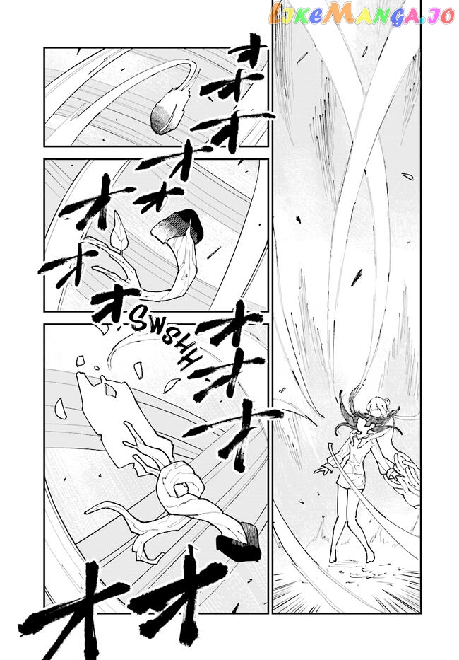 The Princess Of Sylph chapter 7 - page 23