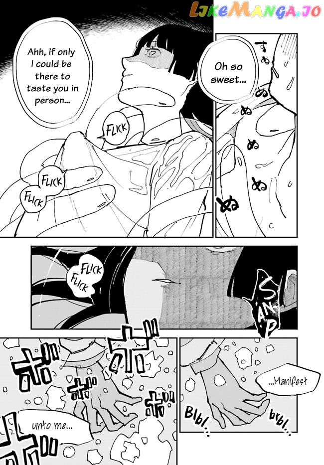The Princess Of Sylph chapter 7 - page 5