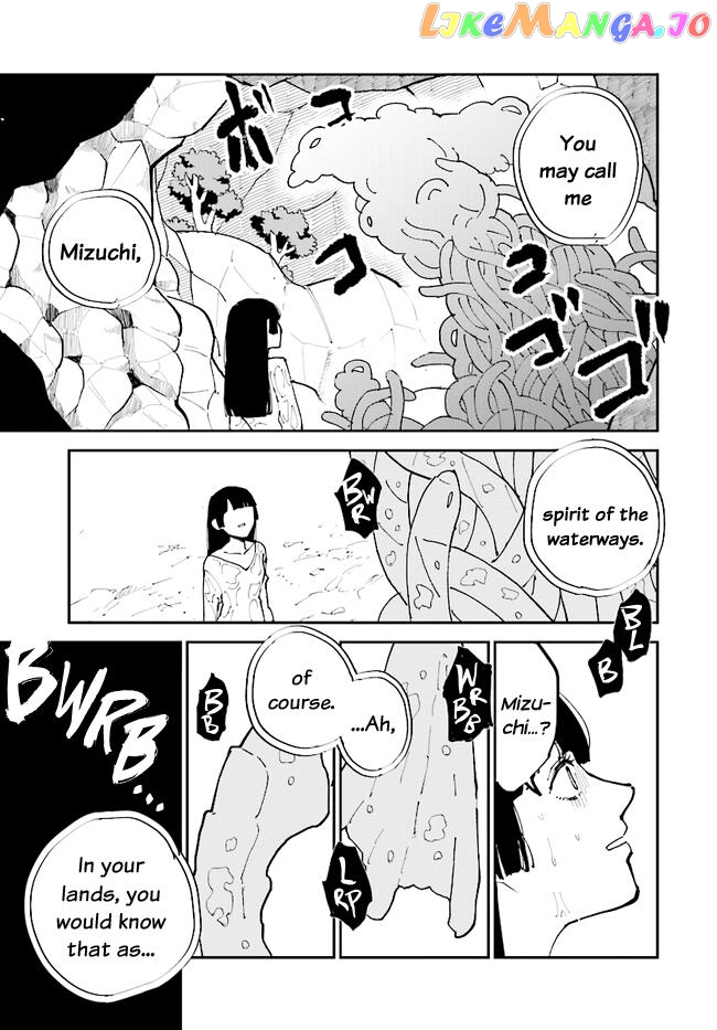 The Princess Of Sylph chapter 7 - page 9