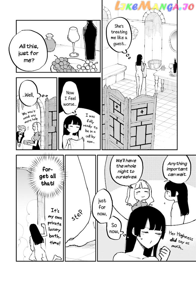 The Princess Of Sylph chapter 8 - page 16