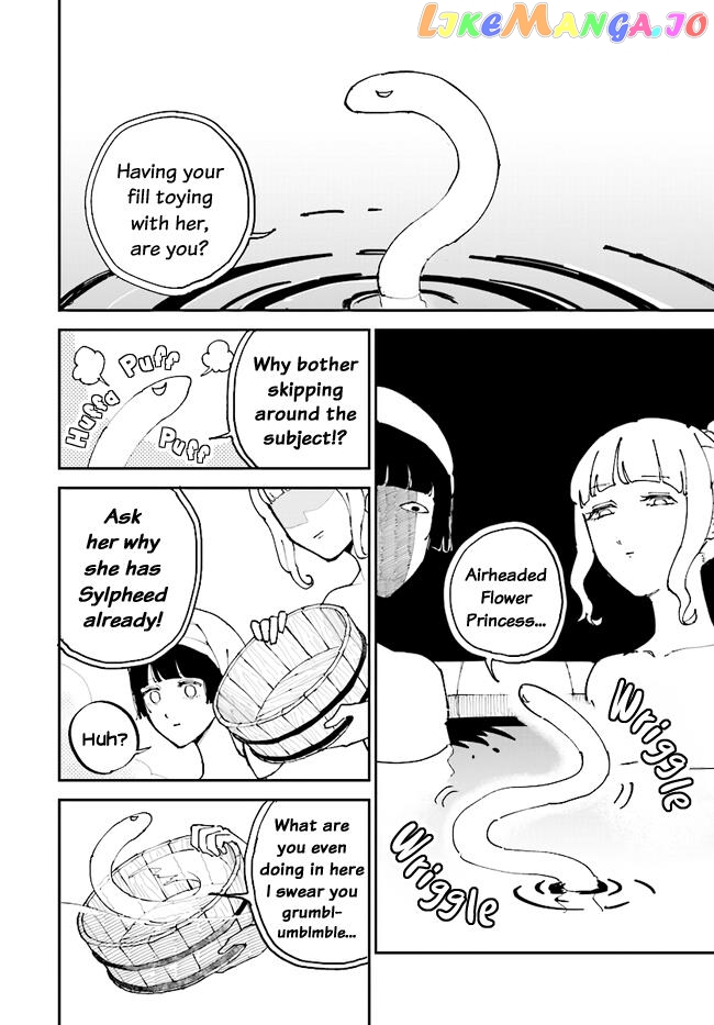 The Princess Of Sylph chapter 8 - page 24