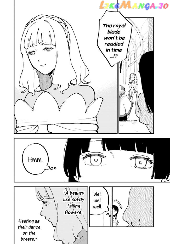The Princess Of Sylph chapter 9 - page 4
