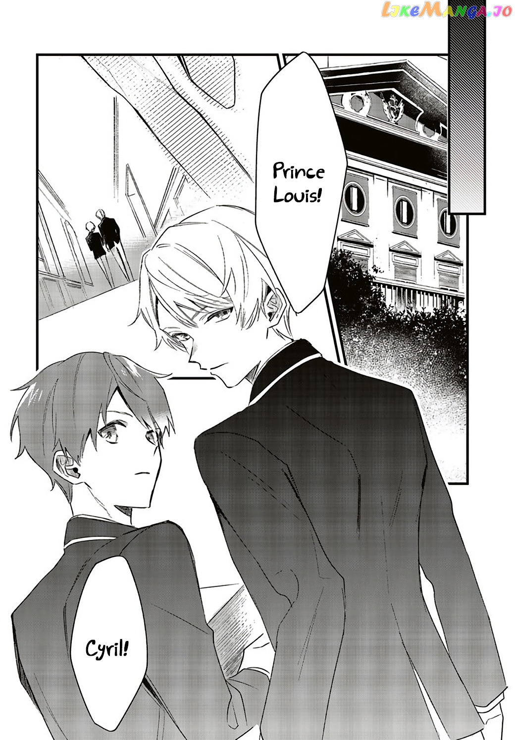 The Villainess Who Traveled Back In Time Inexplicably Lost Her Magic, So She Went Into Seclusion chapter 1.1 - page 16