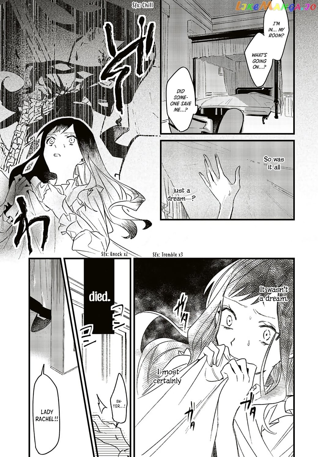 The Villainess Who Traveled Back In Time Inexplicably Lost Her Magic, So She Went Into Seclusion chapter 1.1 - page 7