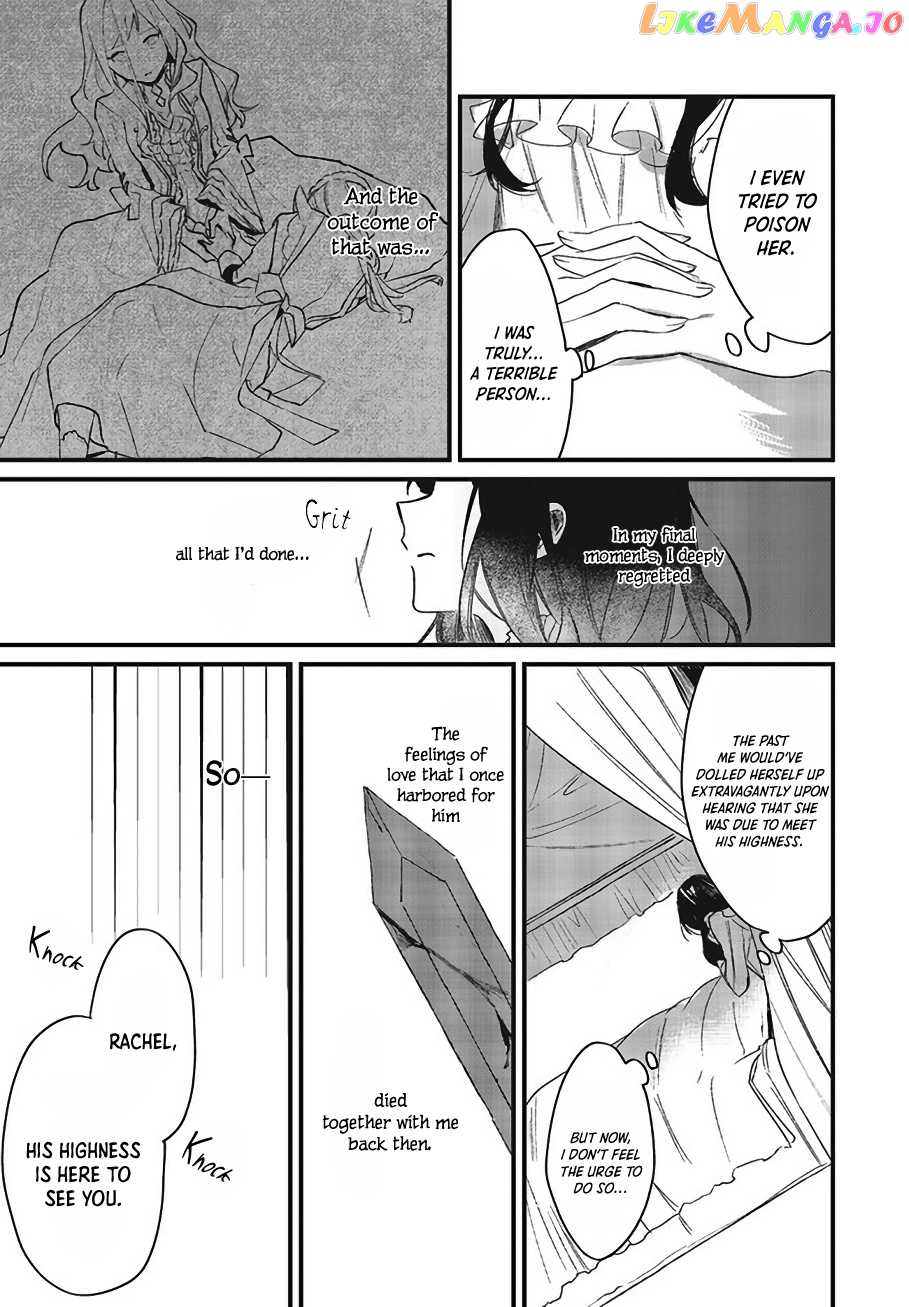The Villainess Who Traveled Back In Time Inexplicably Lost Her Magic, So She Went Into Seclusion chapter 2 - page 11