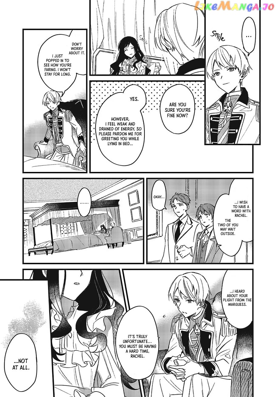 The Villainess Who Traveled Back In Time Inexplicably Lost Her Magic, So She Went Into Seclusion chapter 2 - page 13