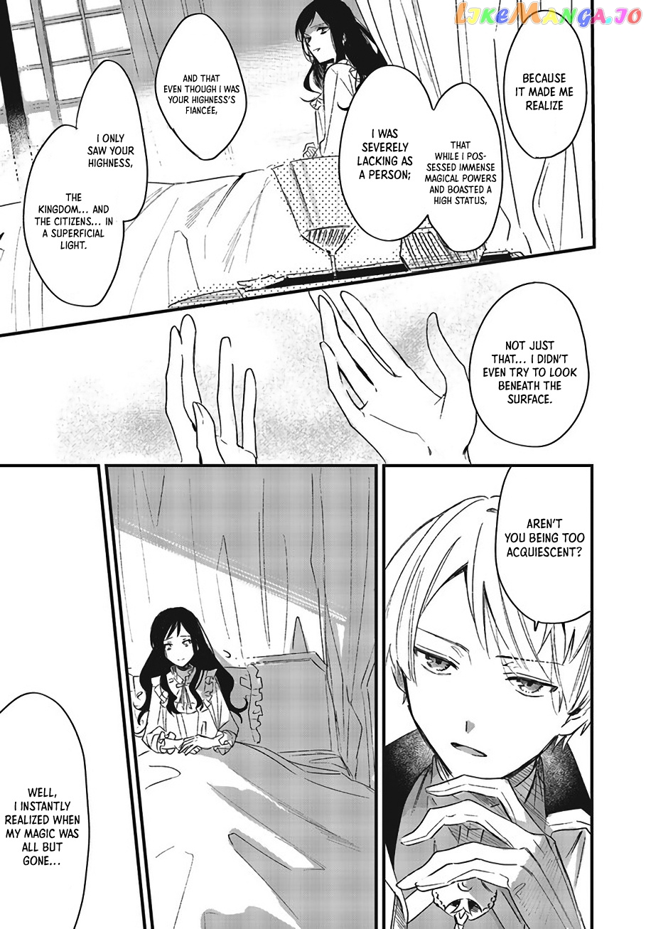 The Villainess Who Traveled Back In Time Inexplicably Lost Her Magic, So She Went Into Seclusion chapter 2 - page 15