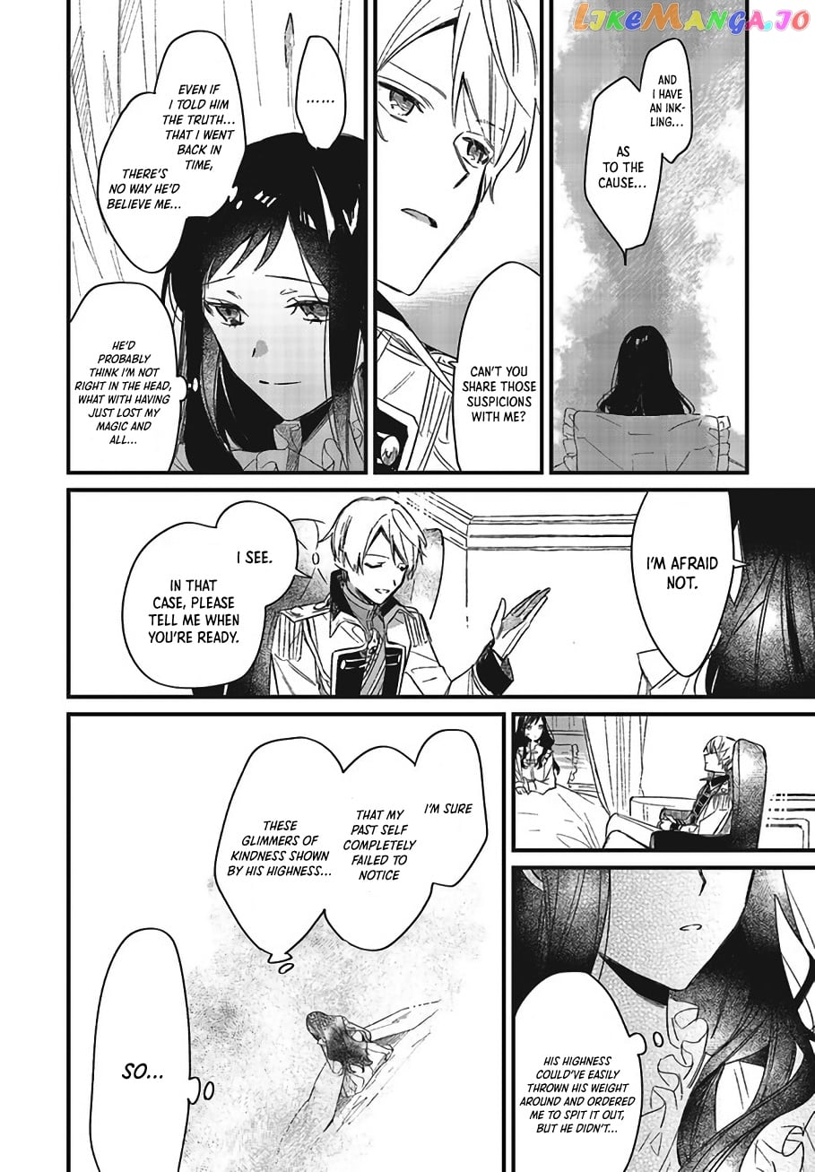 The Villainess Who Traveled Back In Time Inexplicably Lost Her Magic, So She Went Into Seclusion chapter 2 - page 16