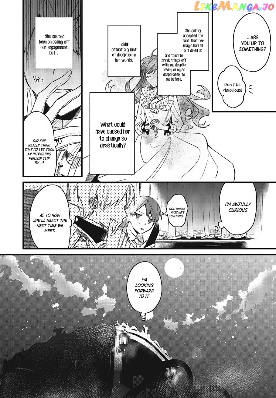 The Villainess Who Traveled Back In Time Inexplicably Lost Her Magic, So She Went Into Seclusion chapter 2 - page 22