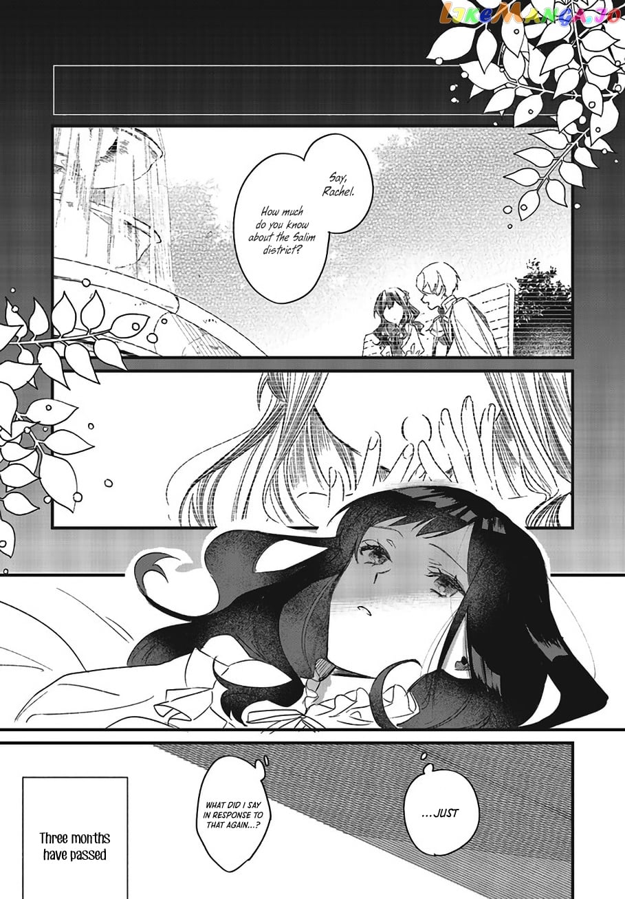 The Villainess Who Traveled Back In Time Inexplicably Lost Her Magic, So She Went Into Seclusion chapter 2 - page 23