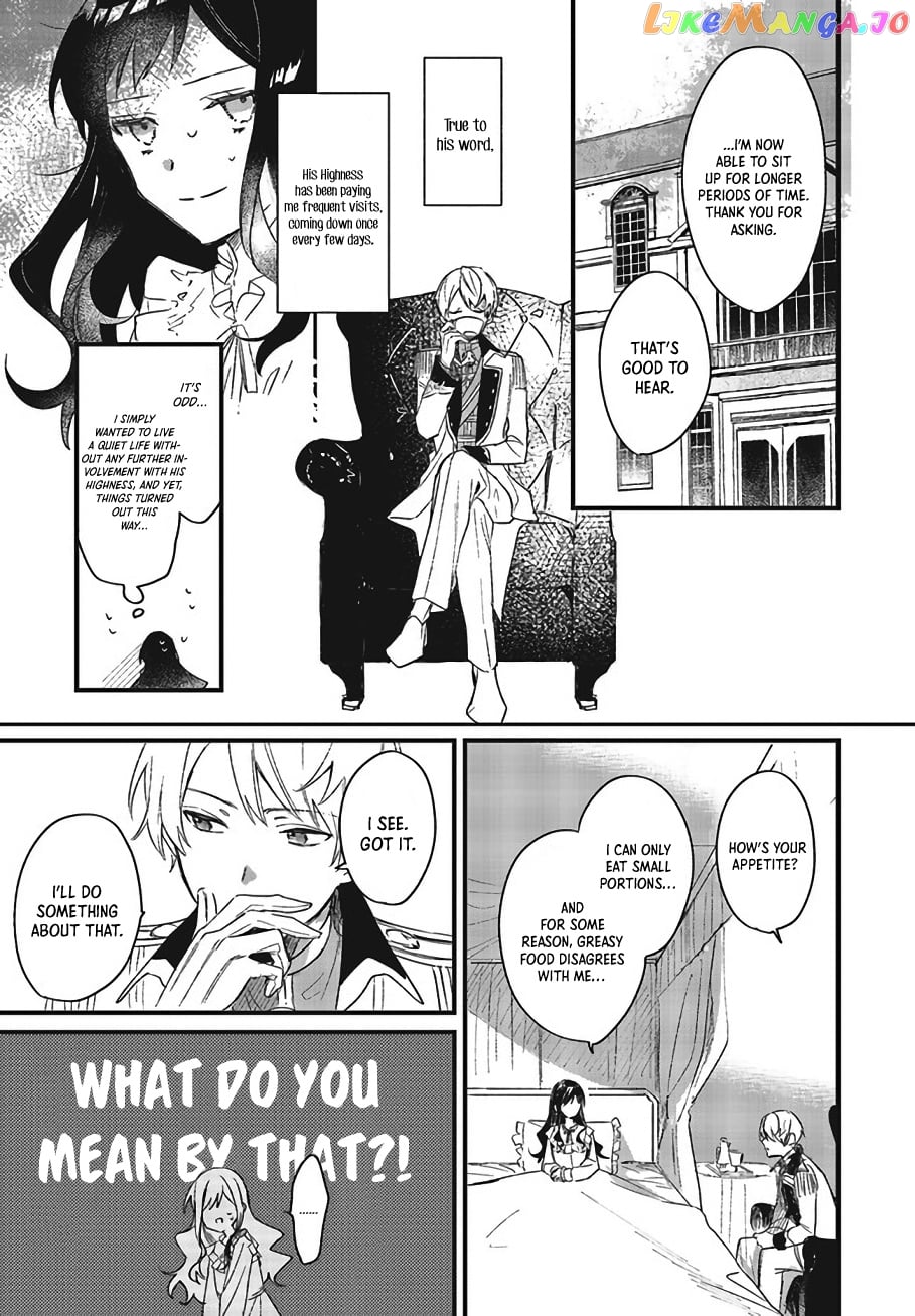 The Villainess Who Traveled Back In Time Inexplicably Lost Her Magic, So She Went Into Seclusion chapter 2 - page 25