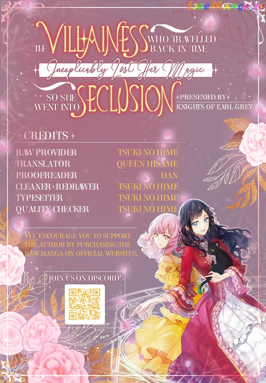 The Villainess Who Traveled Back In Time Inexplicably Lost Her Magic, So She Went Into Seclusion chapter 2 - page 43