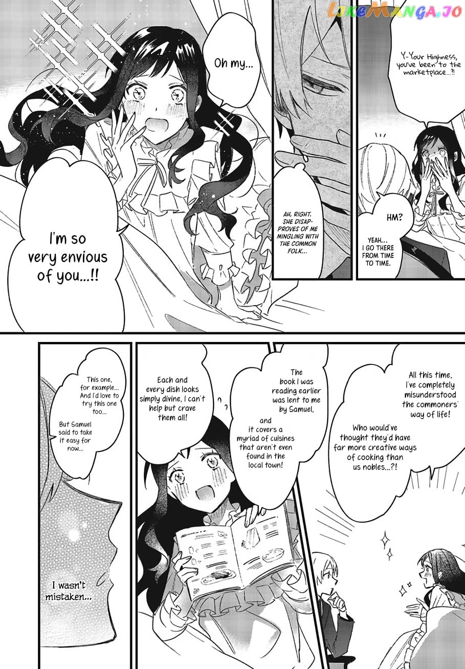 The Villainess Who Traveled Back In Time Inexplicably Lost Her Magic, So She Went Into Seclusion chapter 3 - page 19