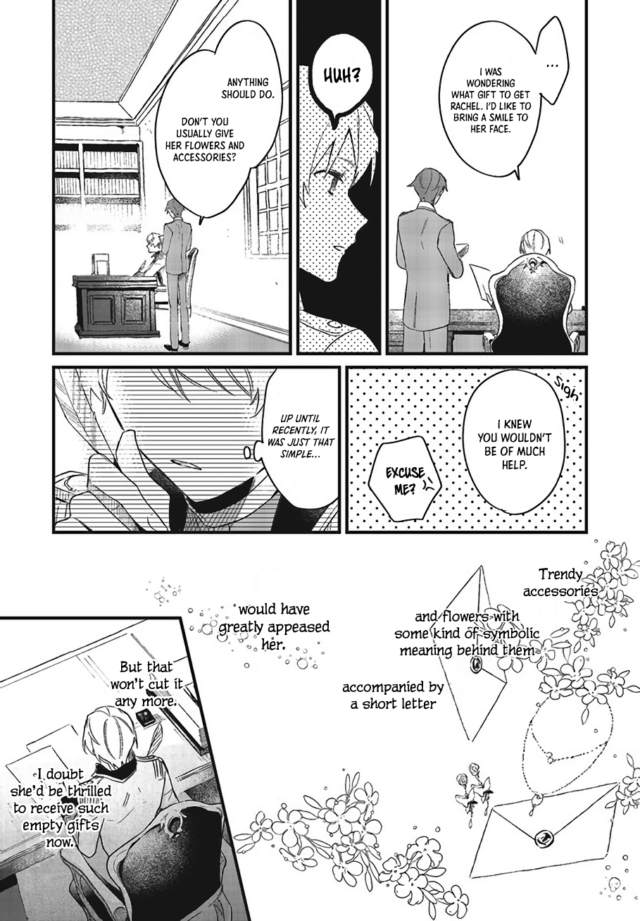 The Villainess Who Traveled Back In Time Inexplicably Lost Her Magic, So She Went Into Seclusion chapter 3 - page 22