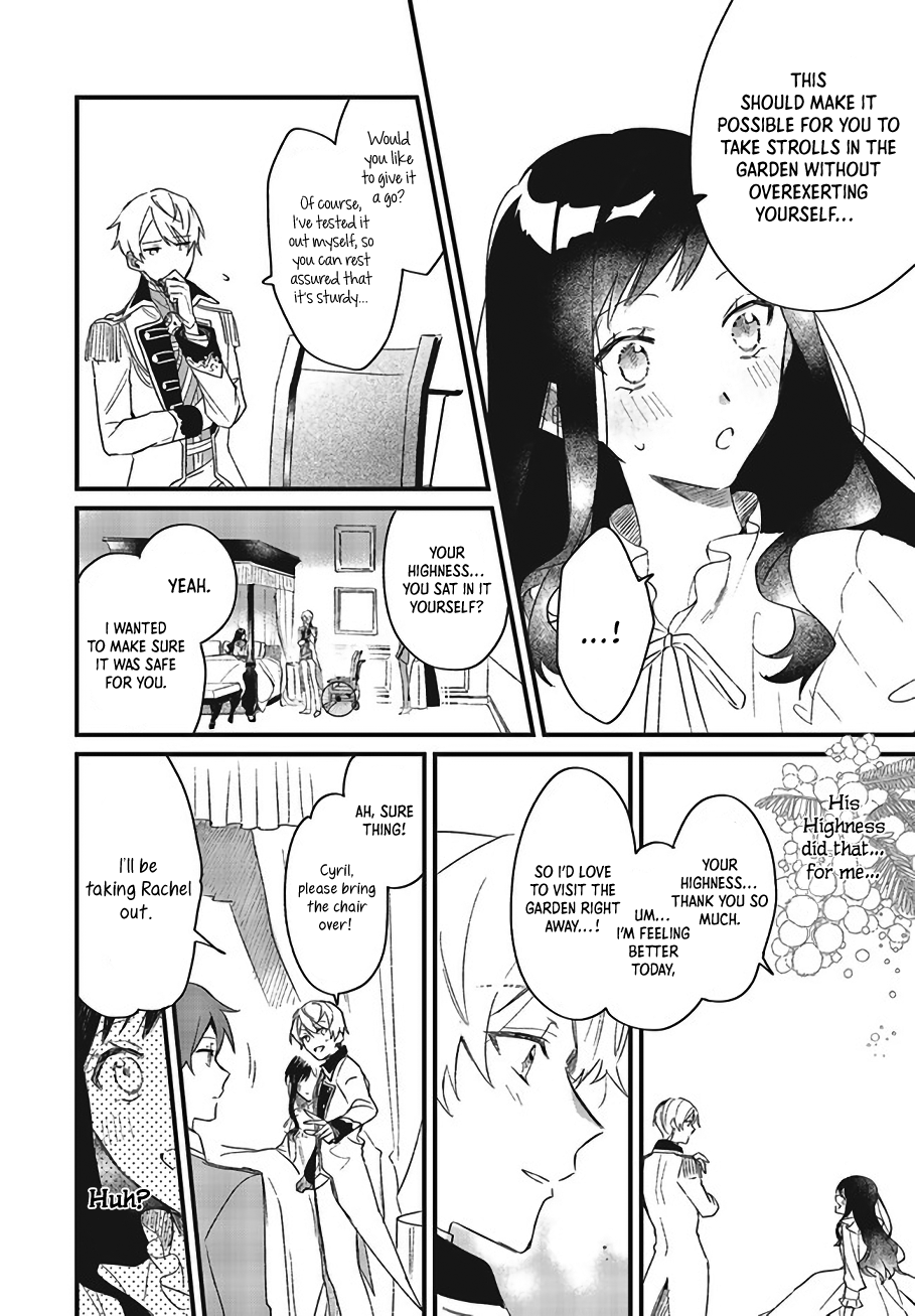 The Villainess Who Traveled Back In Time Inexplicably Lost Her Magic, So She Went Into Seclusion chapter 3 - page 25