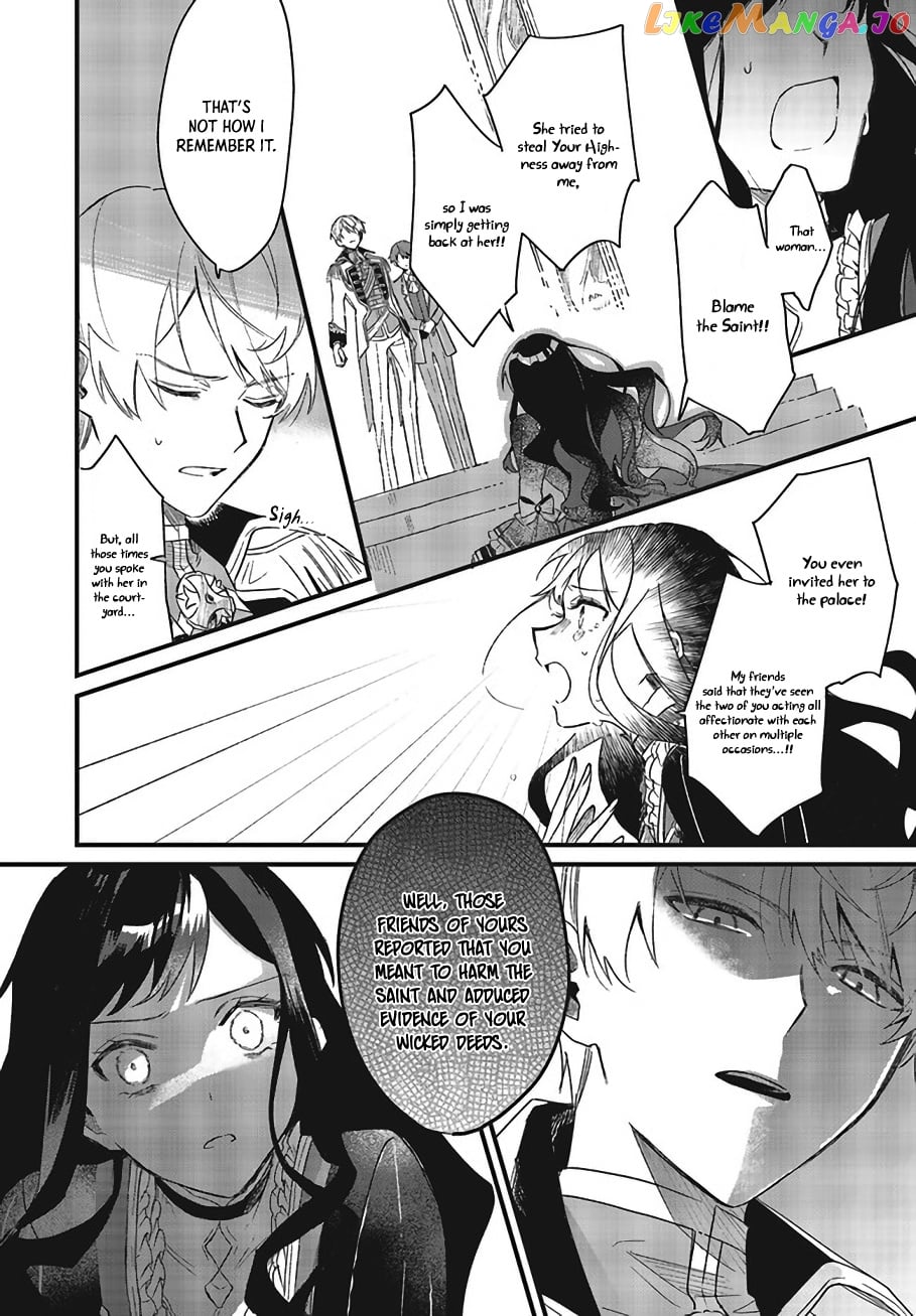 The Villainess Who Traveled Back In Time Inexplicably Lost Her Magic, So She Went Into Seclusion chapter 3 - page 3
