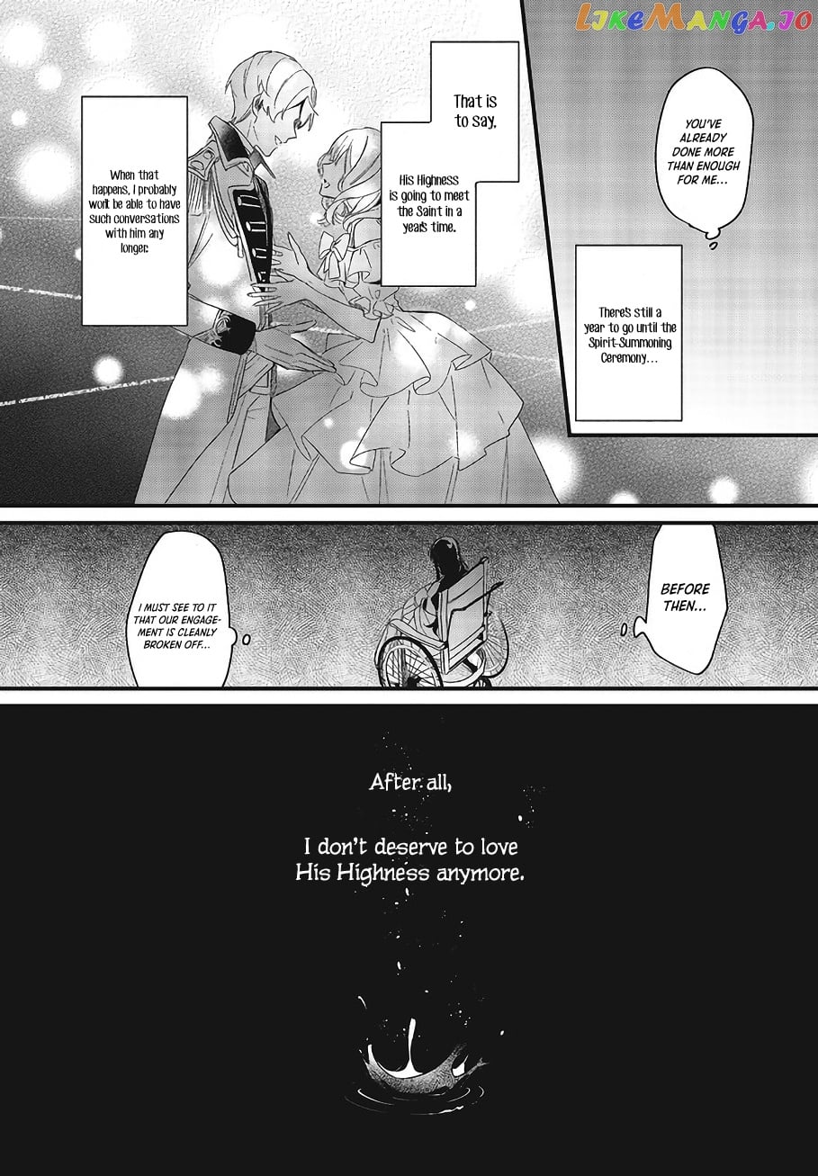 The Villainess Who Traveled Back In Time Inexplicably Lost Her Magic, So She Went Into Seclusion chapter 3 - page 34