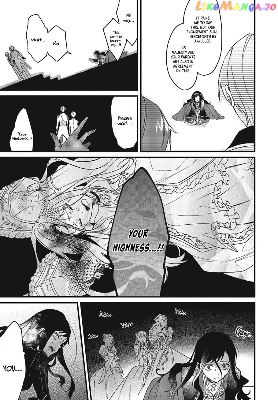 The Villainess Who Traveled Back In Time Inexplicably Lost Her Magic, So She Went Into Seclusion chapter 3 - page 4