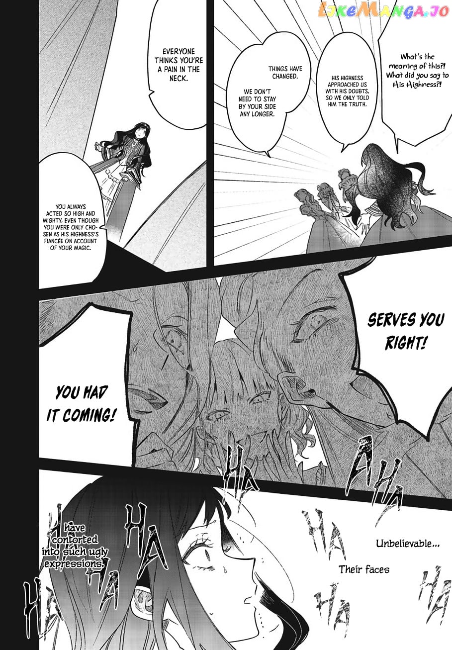 The Villainess Who Traveled Back In Time Inexplicably Lost Her Magic, So She Went Into Seclusion chapter 3 - page 5