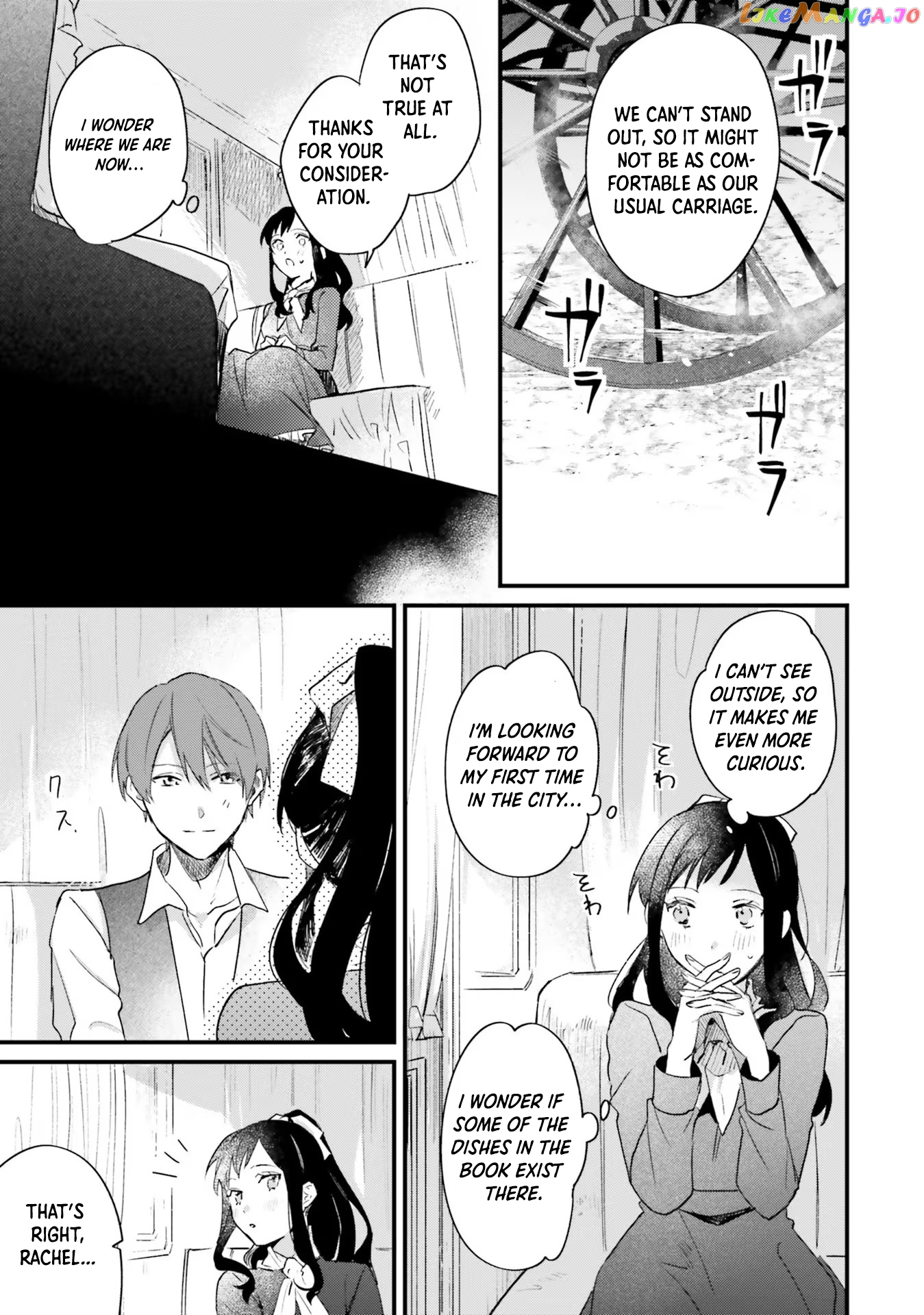 The Villainess Who Traveled Back In Time Inexplicably Lost Her Magic, So She Went Into Seclusion chapter 6 - page 23