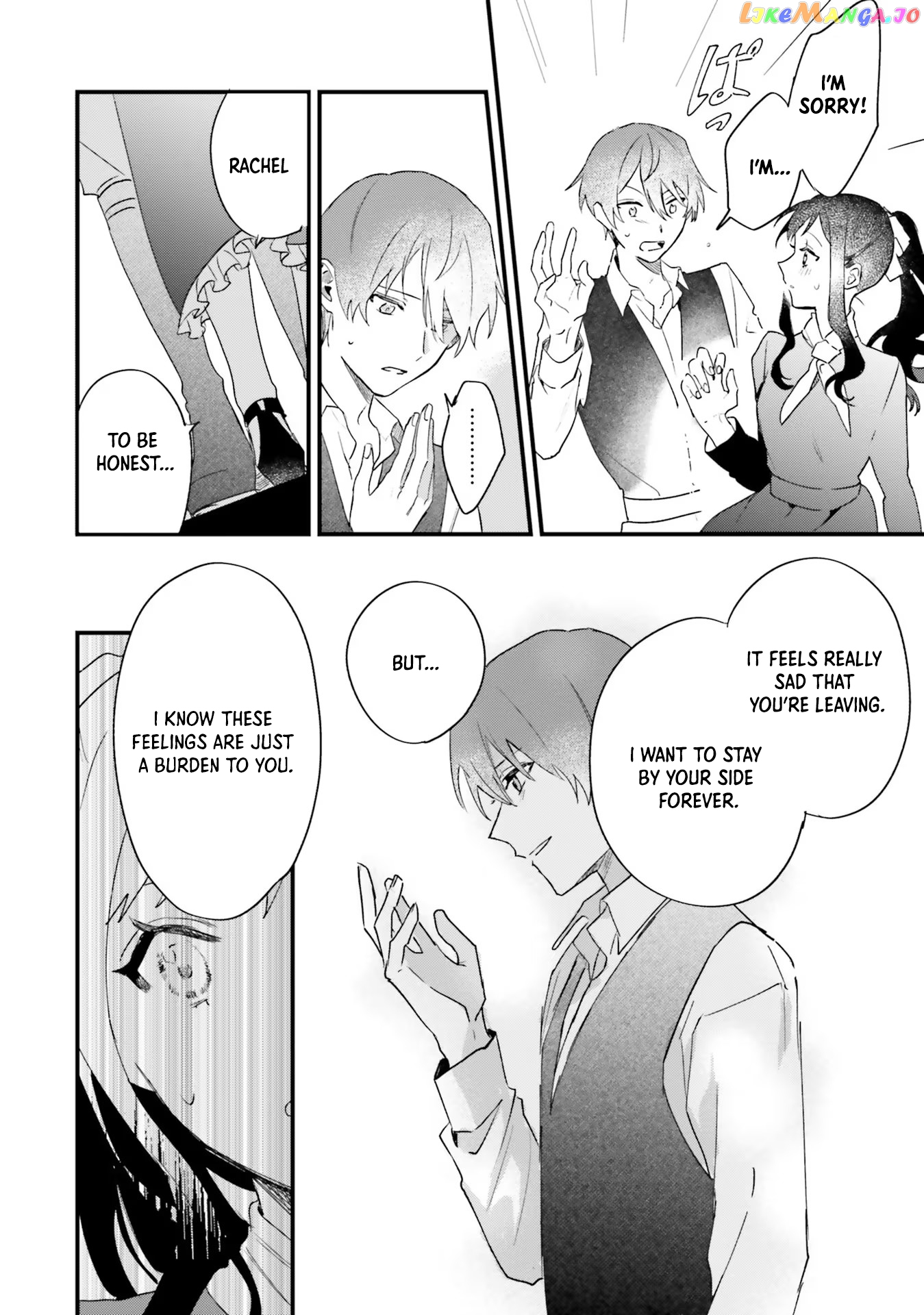 The Villainess Who Traveled Back In Time Inexplicably Lost Her Magic, So She Went Into Seclusion chapter 6 - page 42