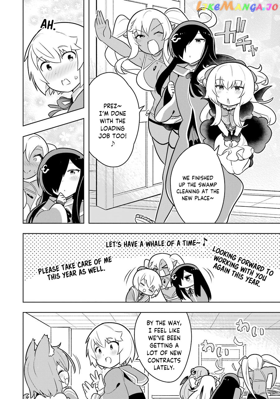 Though Young People Recoil From Entering The Black Magic Industry chapter 35 - page 10