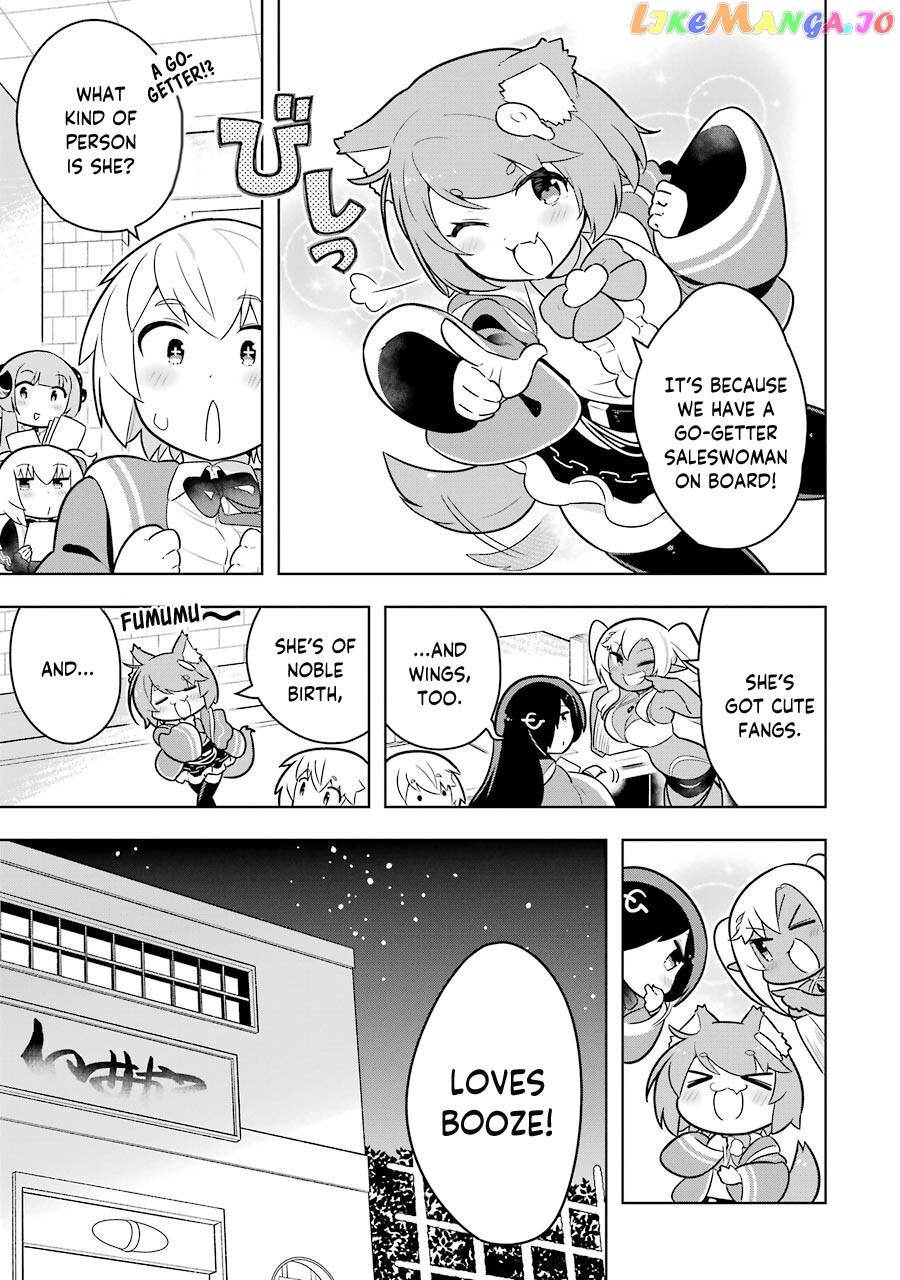 Though Young People Recoil From Entering The Black Magic Industry chapter 35 - page 11