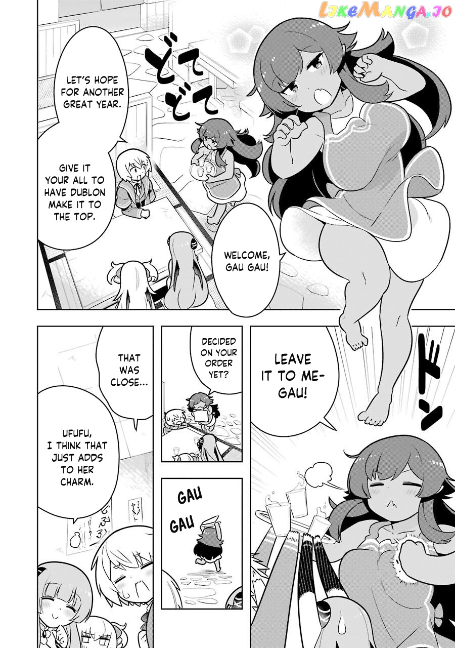 Though Young People Recoil From Entering The Black Magic Industry chapter 35 - page 12
