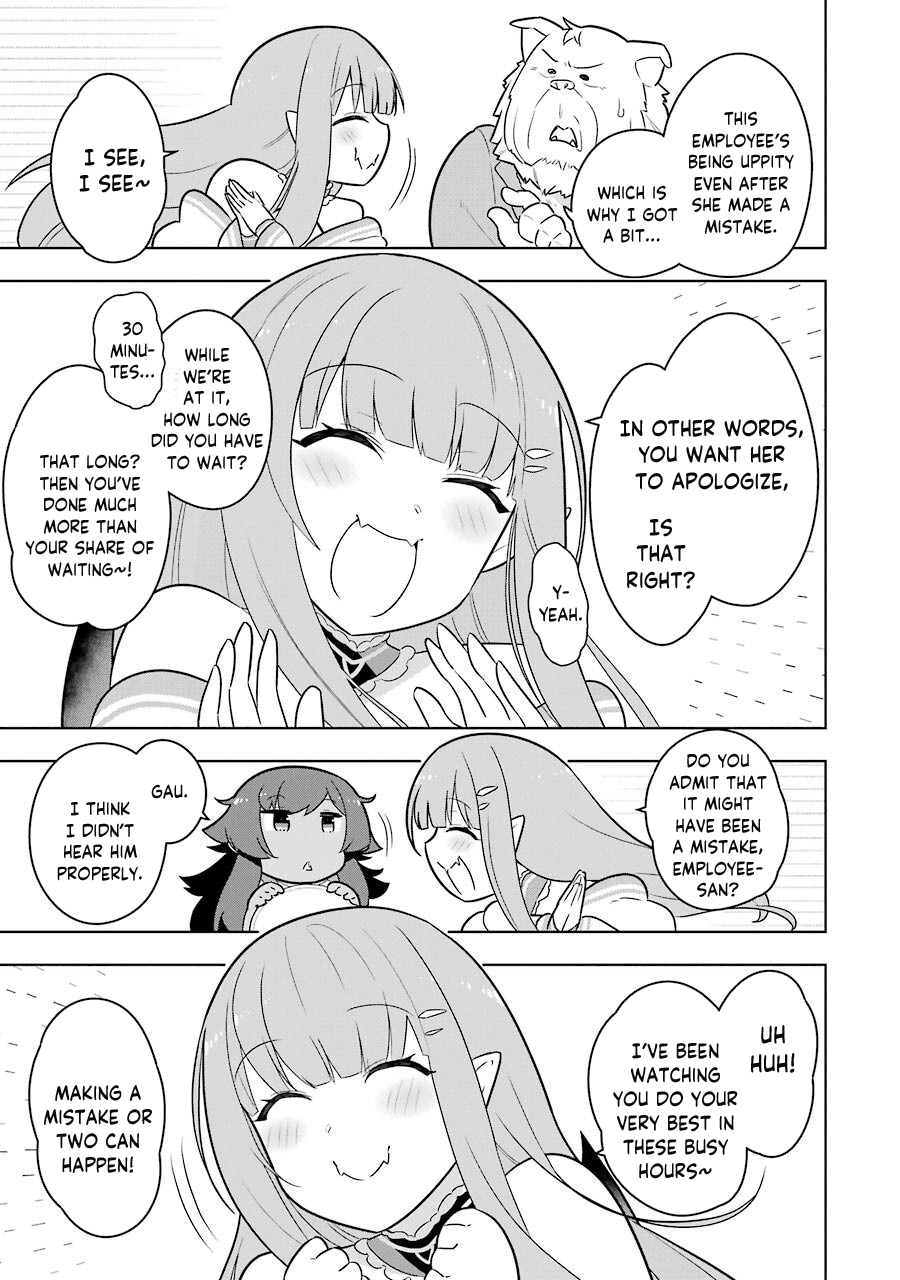 Though Young People Recoil From Entering The Black Magic Industry chapter 35 - page 17