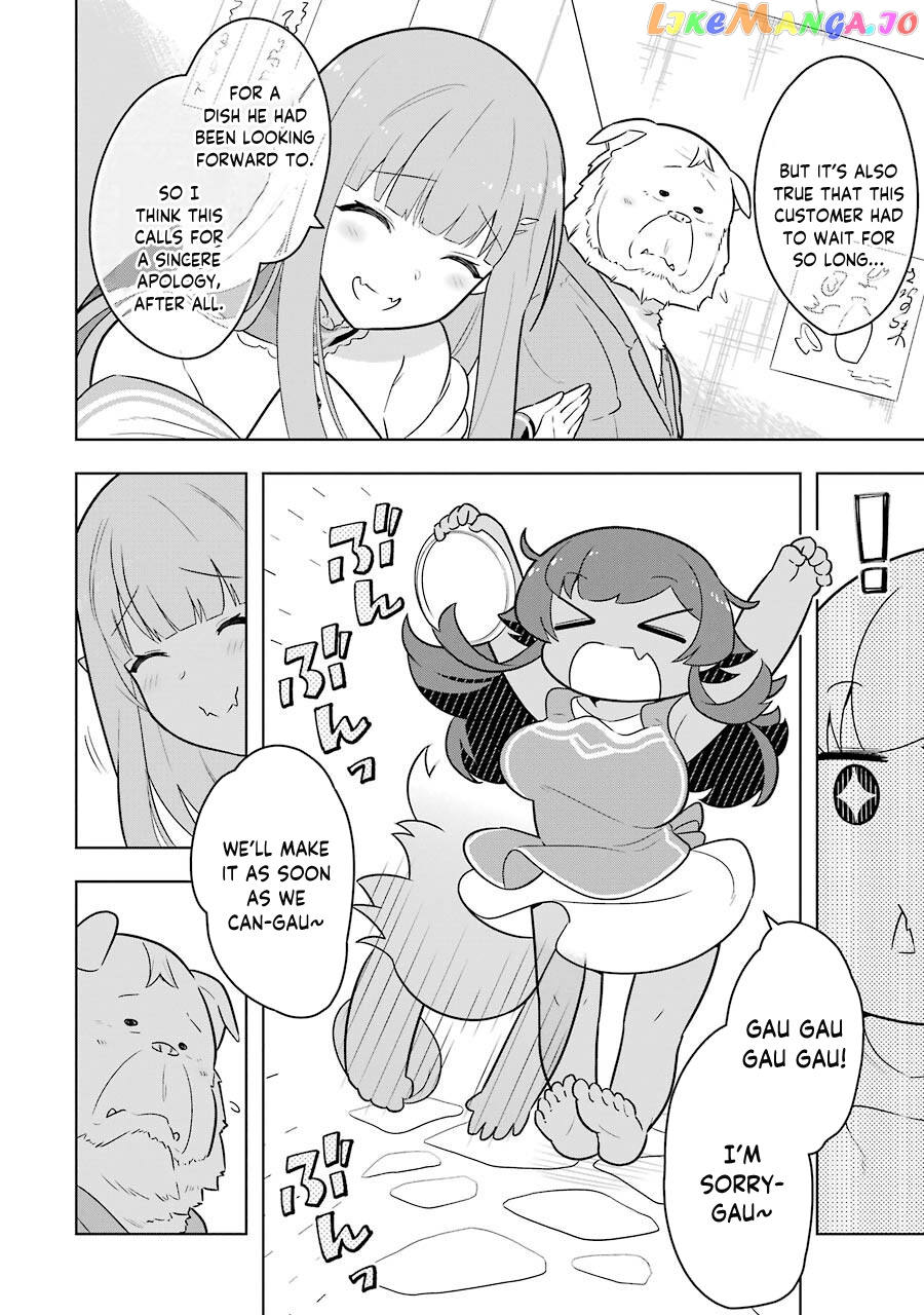 Though Young People Recoil From Entering The Black Magic Industry chapter 35 - page 18