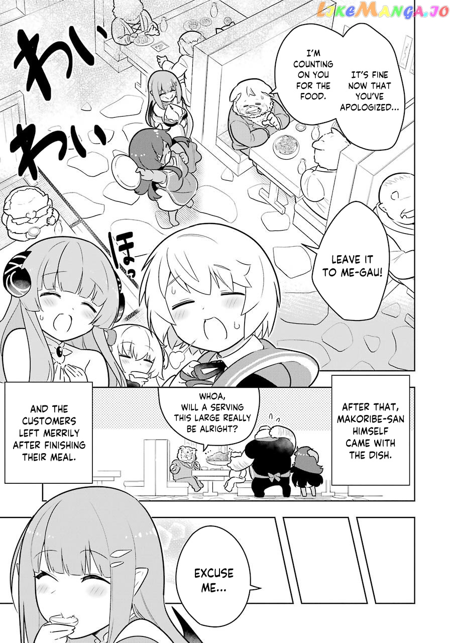 Though Young People Recoil From Entering The Black Magic Industry chapter 35 - page 19