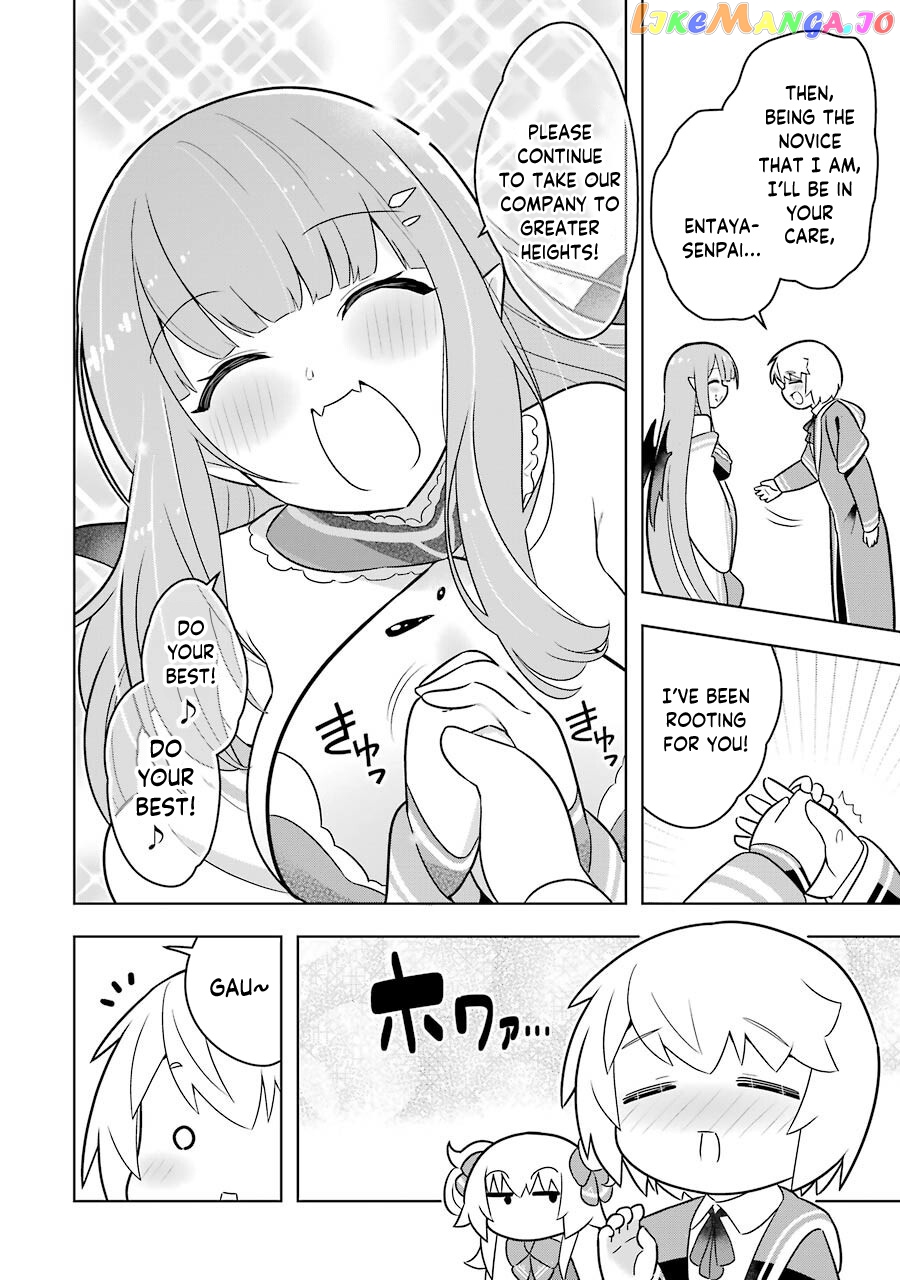 Though Young People Recoil From Entering The Black Magic Industry chapter 35 - page 22
