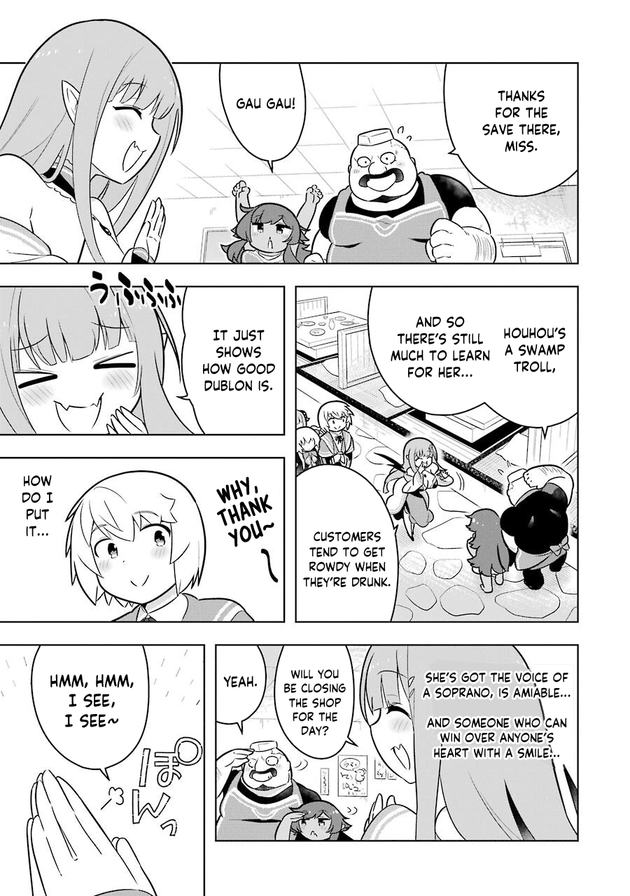 Though Young People Recoil From Entering The Black Magic Industry chapter 35 - page 23