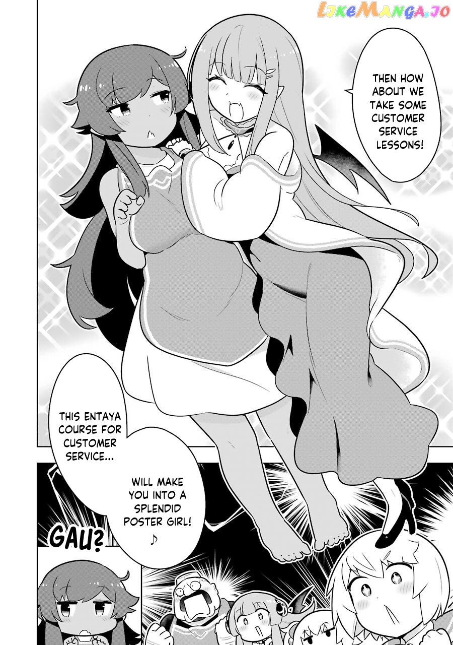 Though Young People Recoil From Entering The Black Magic Industry chapter 35 - page 24