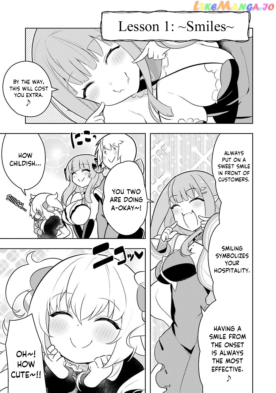 Though Young People Recoil From Entering The Black Magic Industry chapter 35 - page 25