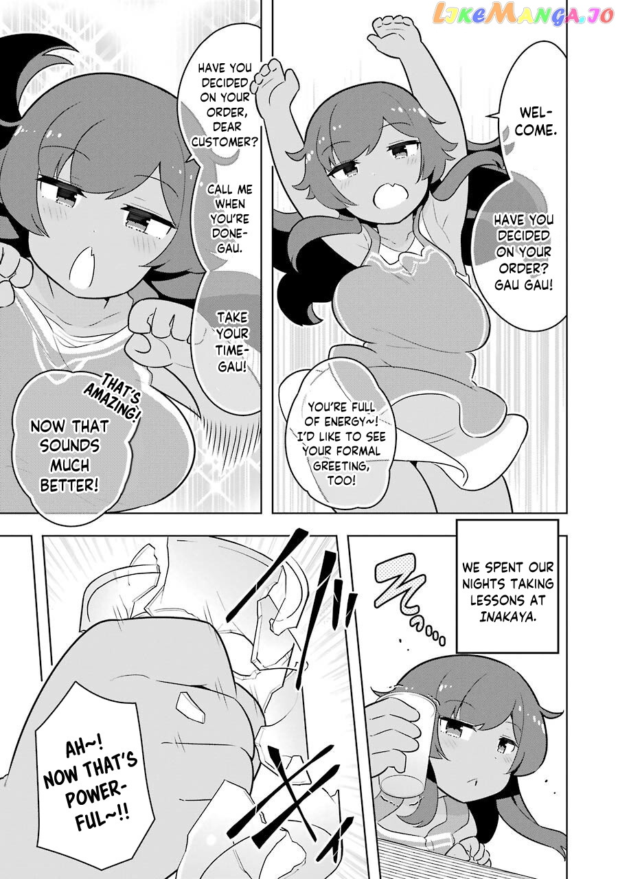 Though Young People Recoil From Entering The Black Magic Industry chapter 35 - page 29