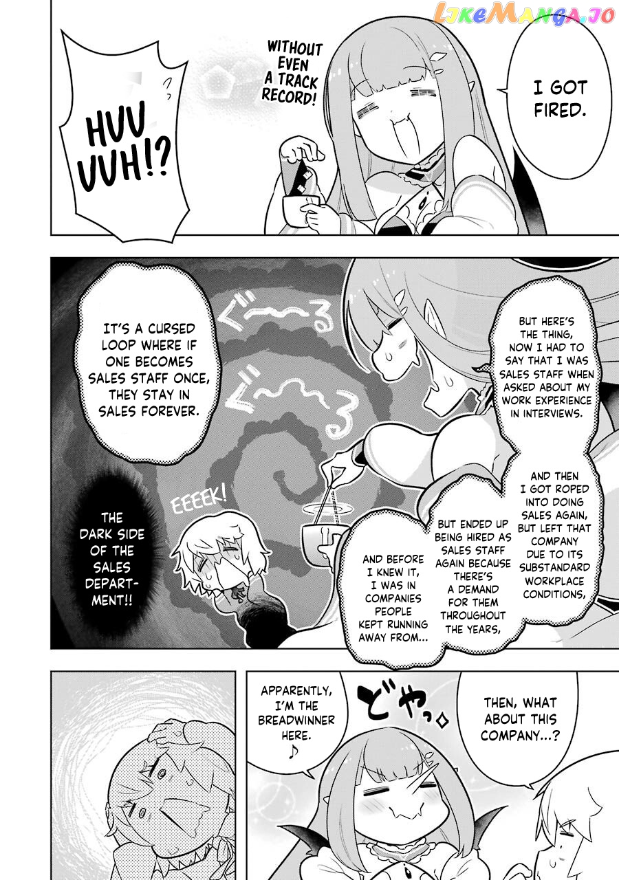 Though Young People Recoil From Entering The Black Magic Industry chapter 35 - page 32