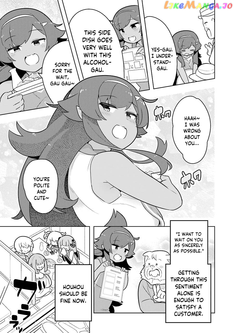 Though Young People Recoil From Entering The Black Magic Industry chapter 35 - page 35