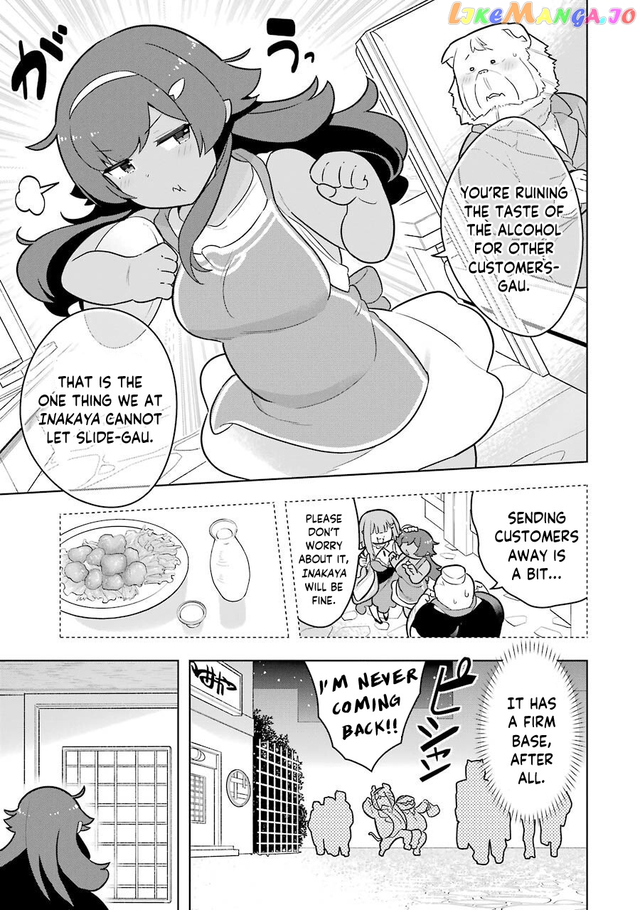Though Young People Recoil From Entering The Black Magic Industry chapter 35 - page 37