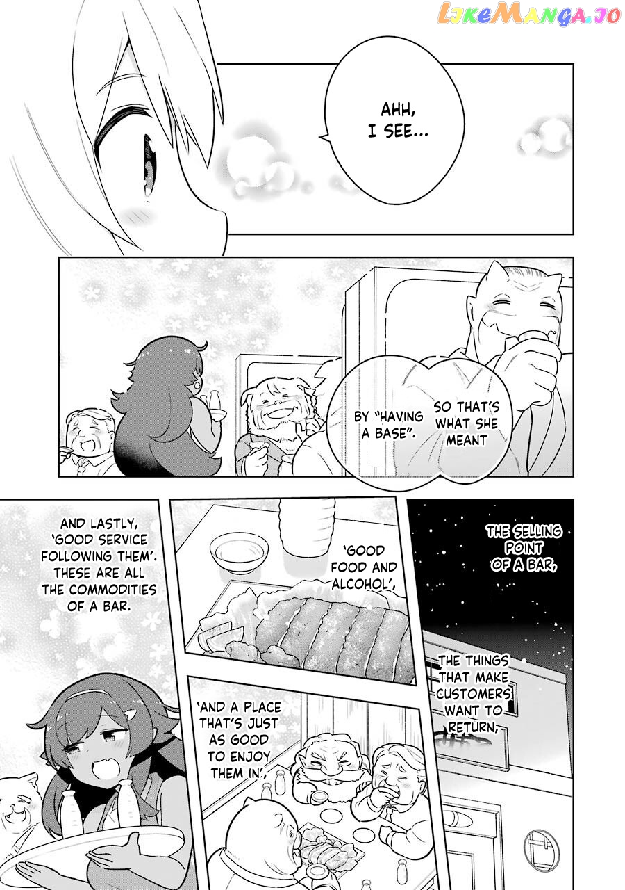 Though Young People Recoil From Entering The Black Magic Industry chapter 35 - page 39