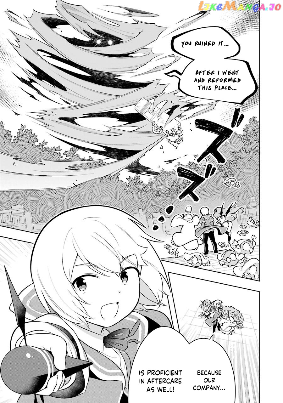 Though Young People Recoil From Entering The Black Magic Industry chapter 35 - page 7