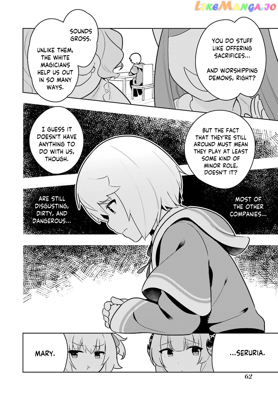 Though Young People Recoil From Entering The Black Magic Industry chapter 36 - page 14
